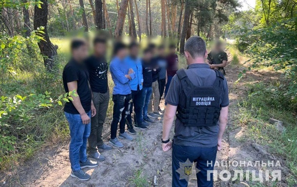 Украинские копы задержали 36 нелегальных мигрантов (ФОТО)