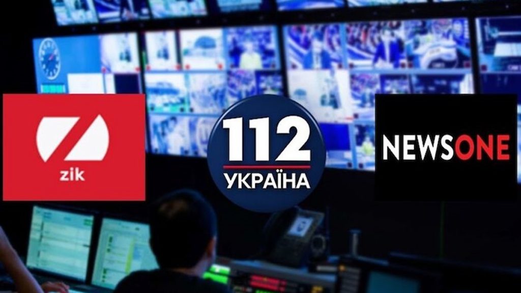 Делегация ОБСЕ по вопросам свободы СМИ защитит телеканалы &#171;112 Украина&#187;, NewsOne и ZiK от произвола власти