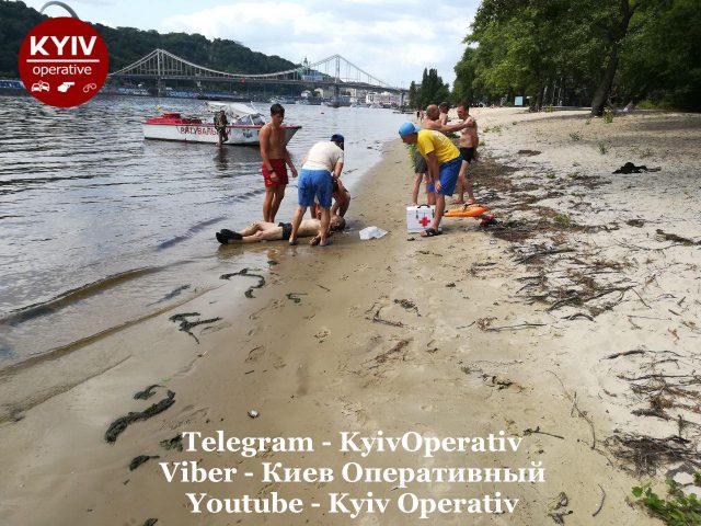В Киеве на Трухановом острове утонул мужчина (ФОТО)