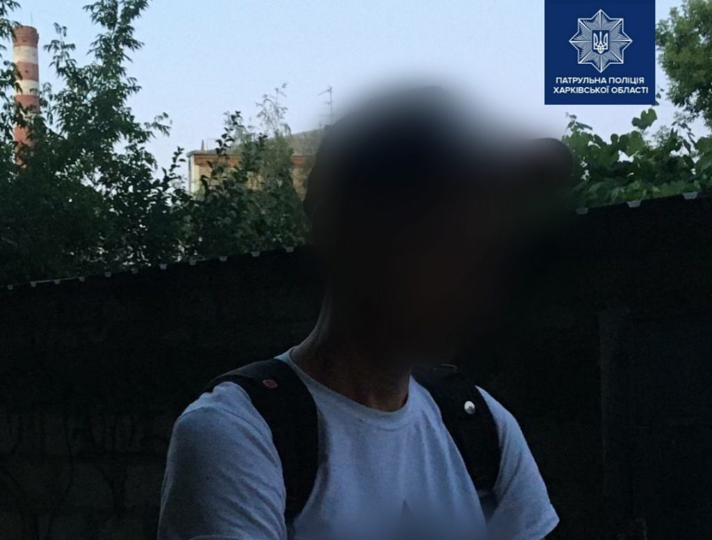 На детской площадке в Харькове задержали закладчика наркотиков (ФОТО)