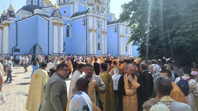ПЦУ отметила в Киеве годовщину Крещения Руси-Украины (ФОТО)