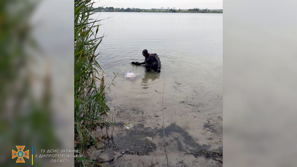 В Днепропетровской области  из озера достали тело пропавшей женщины (ФОТО)