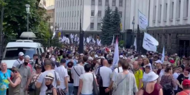 В Киеве митингуют противники сноса МАФов (ФОТО, ВИДЕО)