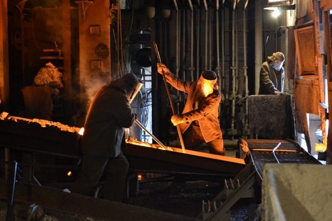 Новые горизонты украинской металлургии