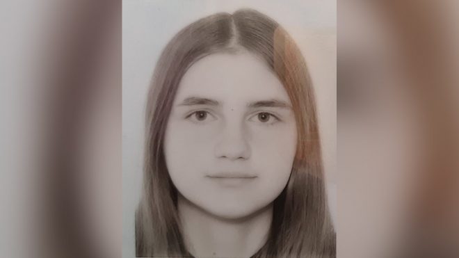На Днепропетровщине без вести пропала 16-летняя девушка (ФОТО)