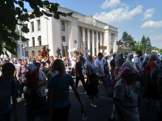Крестный ход в Киеве: как это было (ФОТО)