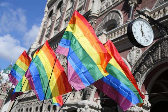 ЛГБТ-сообщество призвало Кирилла Шевченко прекратить притеснения меньшинств в НБУ