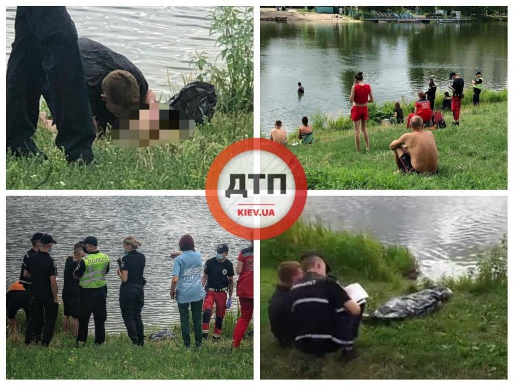Трагедия на столичном озере: утонула беременная девушка (ФОТО, ВИДЕО)