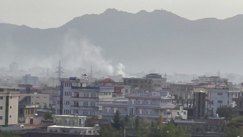 В Кабуле ракета попала в дом: ко взрыву причастны США – СМИ