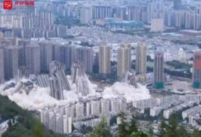В Китае одновременно взорвали целый квартал &#8212; 15 высоток (ВИДЕО)