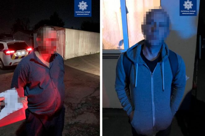 В Черкассах задержали двух мужчин, которые избили охранника (ФОТО)