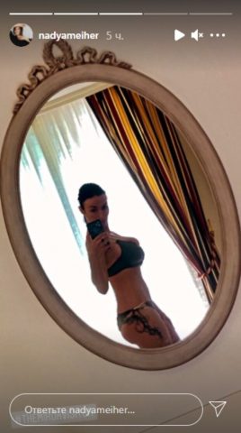 39-летняя Надежда Мейхер показала татуировку на бедре (ФОТО)