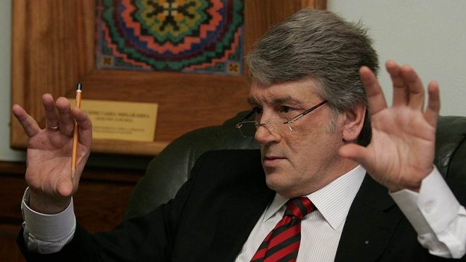 Ющенко назвал украинцев «квазинацией» (ВИДЕО)