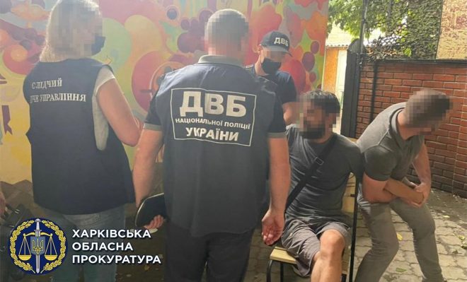 Жителя Харькова задержали за угрозы в адрес бывший возлюбленной (ФОТО)
