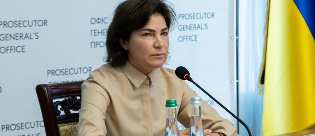 Венедиктова уже начала нервничать из-за политического дела Медведчука