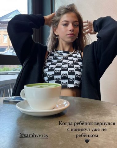 Вера Брежнева поделилась фото подросшей дочери (ФОТО)