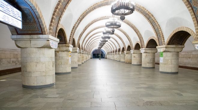 В Киеве закрыли 2 станции метро: обнаружен подозрительный предмет