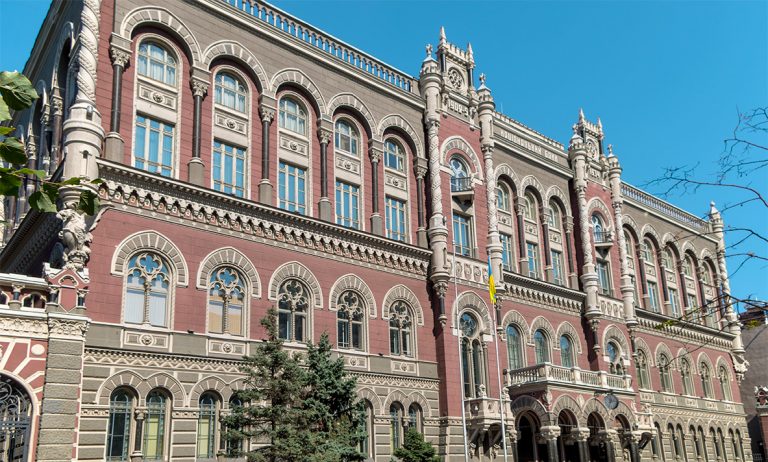 Национальный банк Украины работает над вторым этапом валютной либерализации