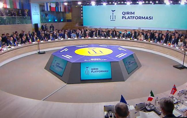 В Киеве стартовал саммит «Крымская платформа»: онлайн-трансляция (ОБНОВЛЯЕТСЯ)