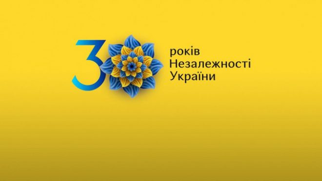 Бельгийские журналисты выпустили документальный фильм ко Дню Независимости Украины