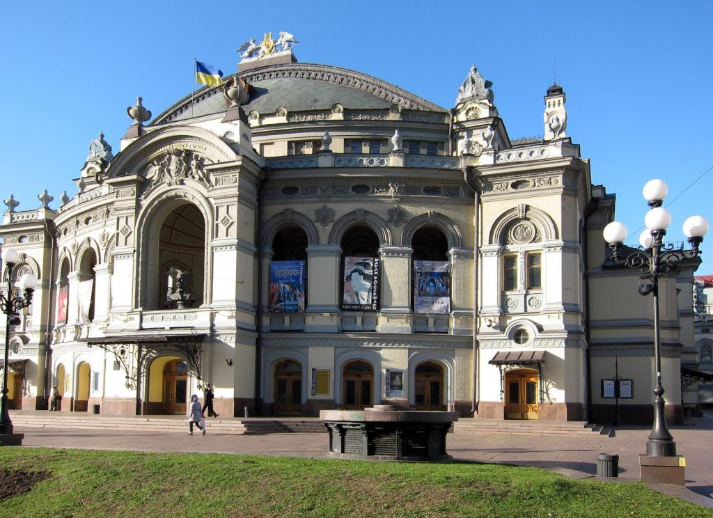 Яркие премьеры и нестареющая классика: Национальная опера Украины приглашает зрителей