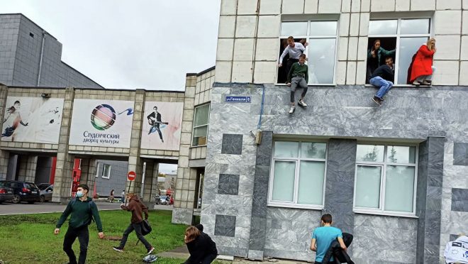 Стрельба в Перми: СМИ узнали новые подробности
