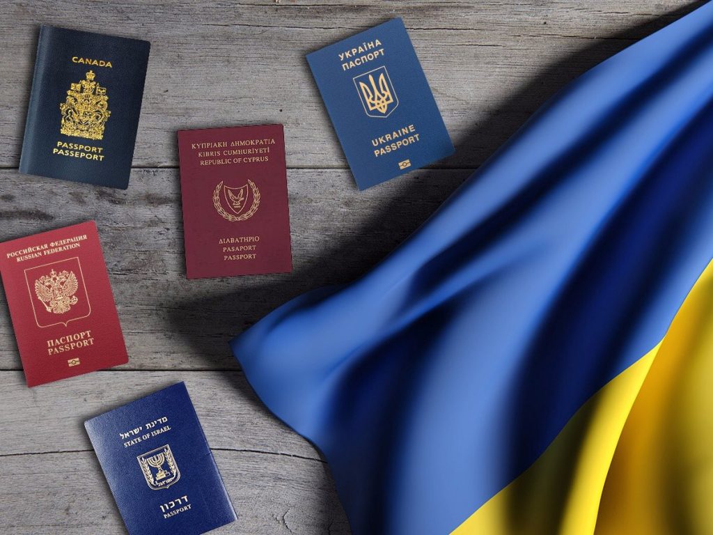 Эксперт рассказал о перспективах двойного гражданства для украинцев