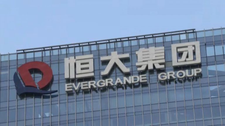 «Мы на пороге нового мирового кризиса»: экономист оценил положение Evergrande Group