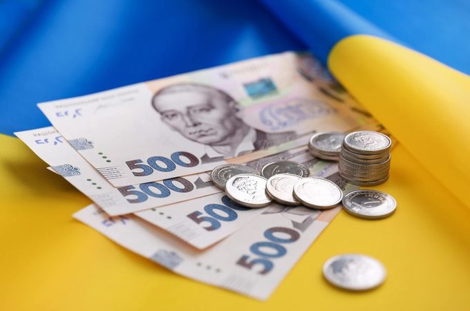 Бюджету Украины нужен аудит – эксперт
