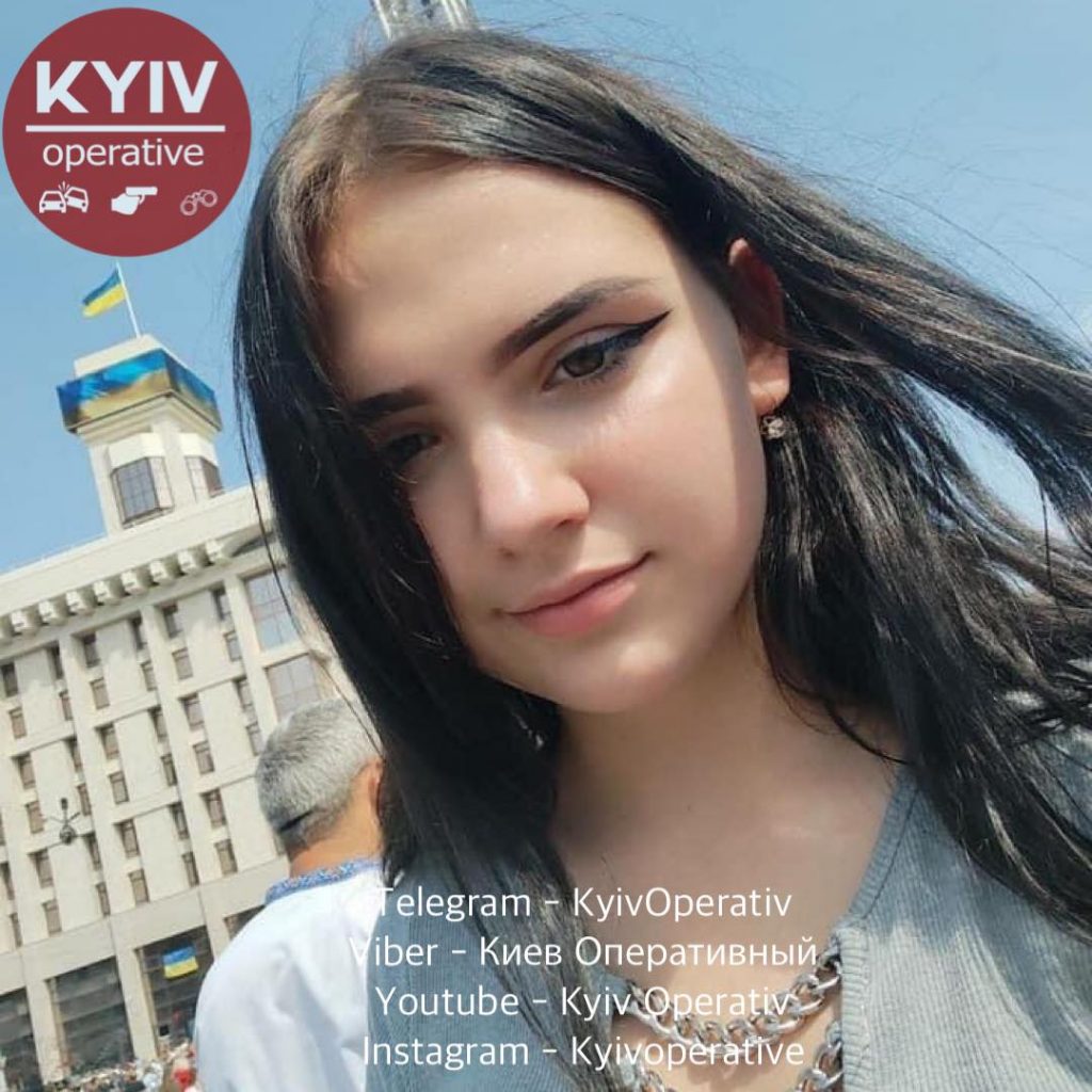 Ушла и не вернулась домой: на Оболони в Киеве разыскивают 13-летнюю девочку (ФОТО)