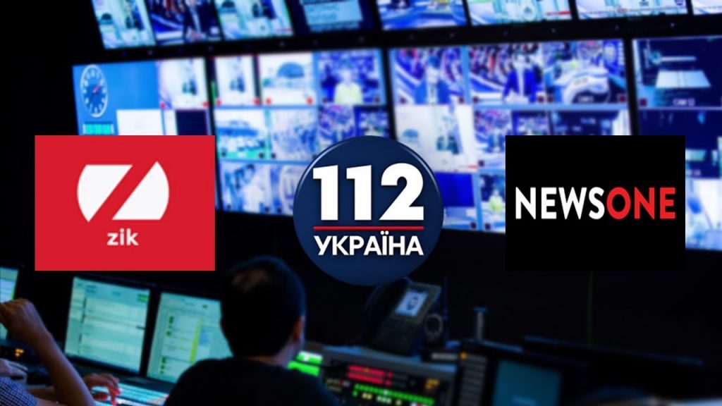 Американские СМИ о закрытии NewsOne, &#171;112 Украина&#187; и ZIK: Действия Зеленского провокационные и недальновидные