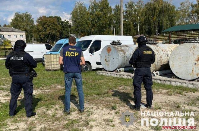 На Житомирщине преступна группа незаконно продавала фальшивое топливо (ФОТО)