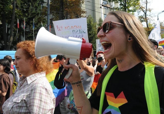 В Харькове прошел парад представителей ЛГБТ-движения