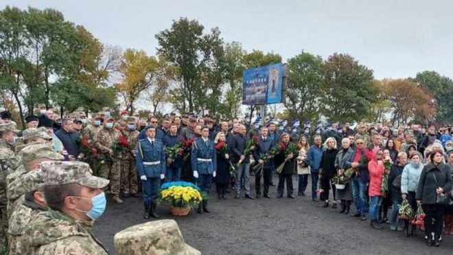 На Харьковщине почтили память погибших в авиакатастрофе Ан-26 (ФОТО, ВИДЕО)