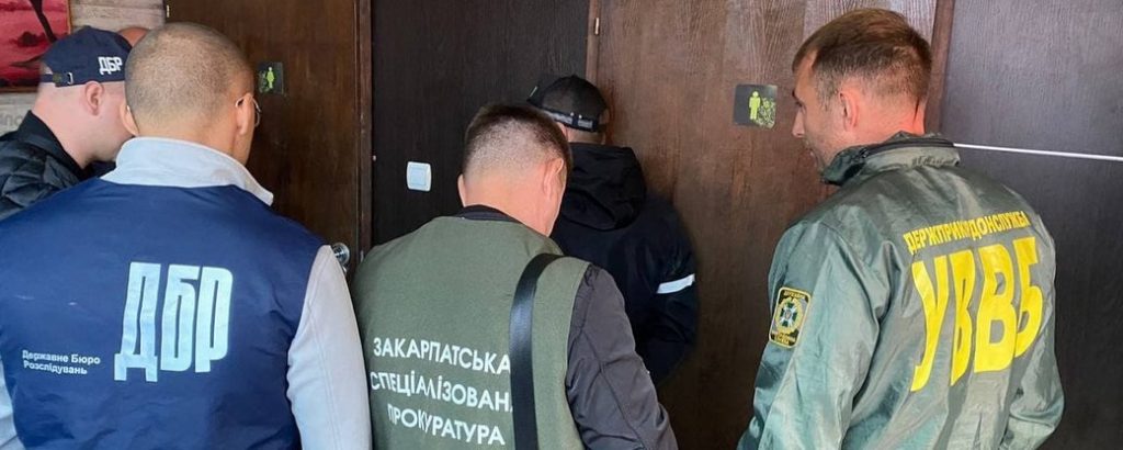 На Закарпатье задержали пограничника на взятке за организацию контрабанды в Евросоюз (ФОТО)