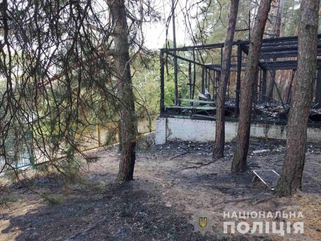На базе отдыха в Харьковской области – пожар: 2 пострадавших (ФОТО)
