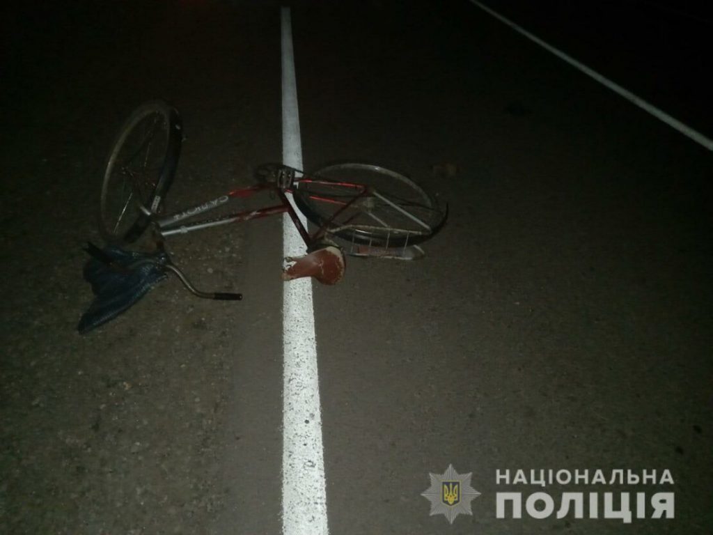 Под Харьковом велосипедист попал под колеса «ВАЗа» (ФОТО)