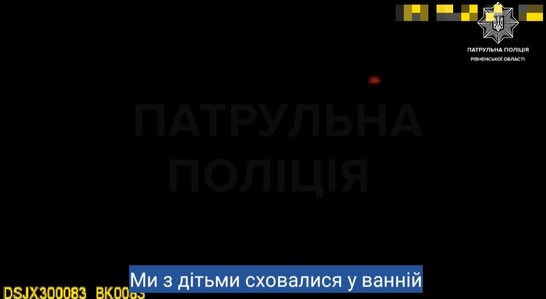 Житель Ровно угрожал жене и детям ружьём (ВИДЕО)
