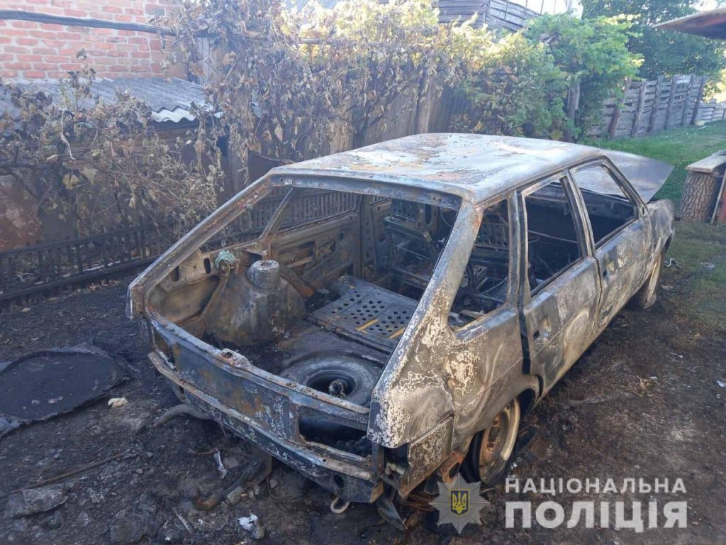 Житель Харьковской области поссорился с отцом и сжег его авто (ФОТО)
