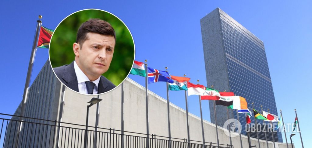 Зеленский отправился на Генассамблею ООН просить денег – эксперт