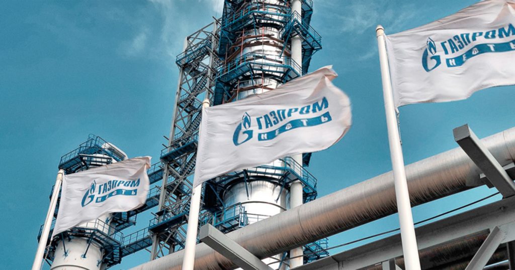 «Газпром» остановил поставку газа для Венгрии через Украину