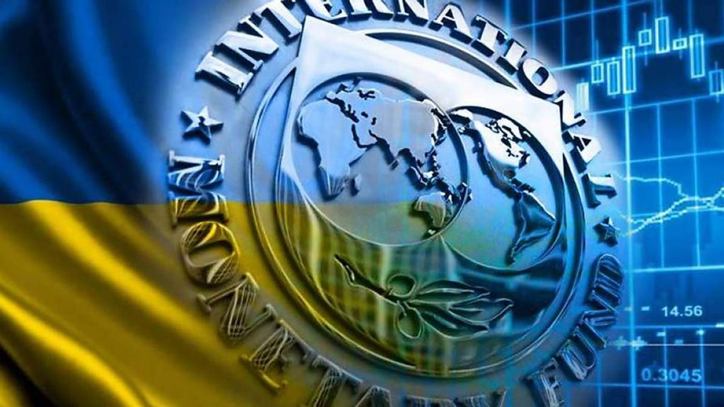 МВФ навязал Украине рыночные цены на газ с прицелом на их рекордное повышение