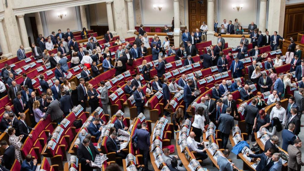Политолог объяснил отказ «Слуги народа» от голосования за статус Украины как союзника вне НАТО