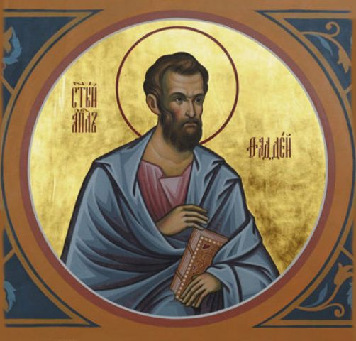Православные отмечают день святого Фаддея
