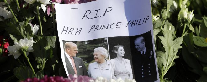 Суд в Лондоне отложил на 90 лет публикацию завещания принца Филиппа