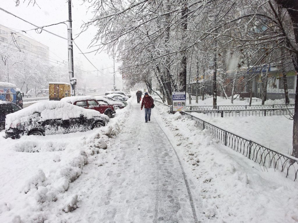 Синоптики дали прогноз, когда в Киеве выпадет снег
