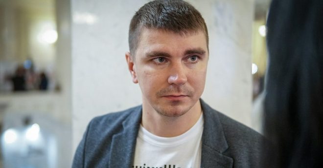 Эксперт заявил, что нардеп Поляков принимал метадон самостоятельно