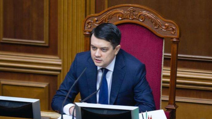 Отставка Разумкова нужна для его участия в президентских выборах – политолог
