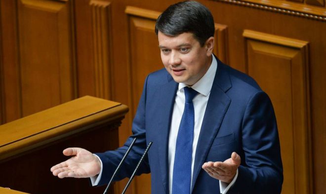 Разумков заявил, что отзыв его с должности состоялся с нарушением закона