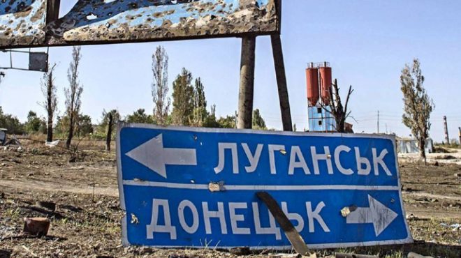 Украинцы создали петицию, в которой просят Зеленского и ОБСЕ остановить войну на Донбассе